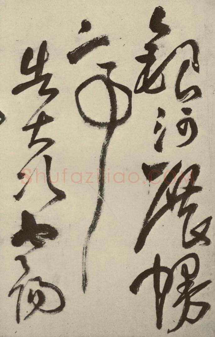 明 王铎 书诗（第三开） 书法作品