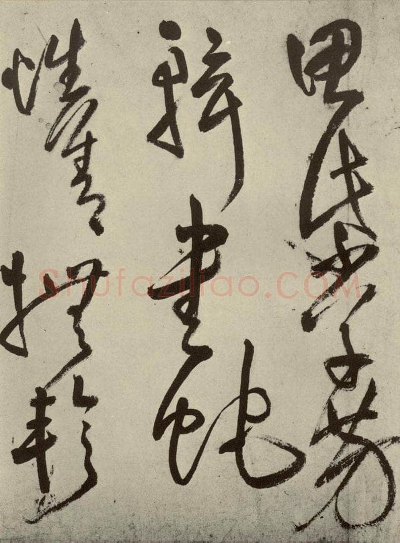 明 王铎 书诗（第四开） 书法作品