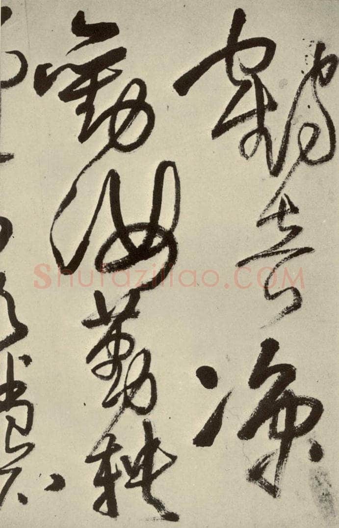 明 王铎 书诗（第四开） 书法作品
