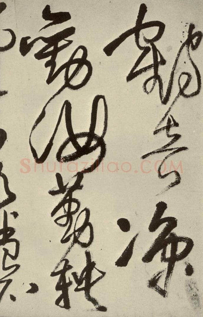 明 王铎 书诗（第五开） 书法作品