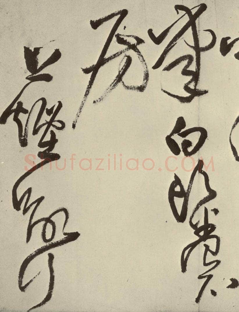 明 王铎 书诗（第五开） 书法作品