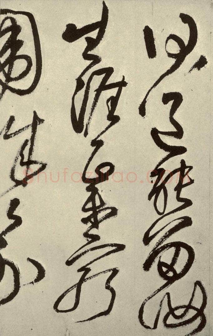明 王铎 书诗（第六开） 书法作品