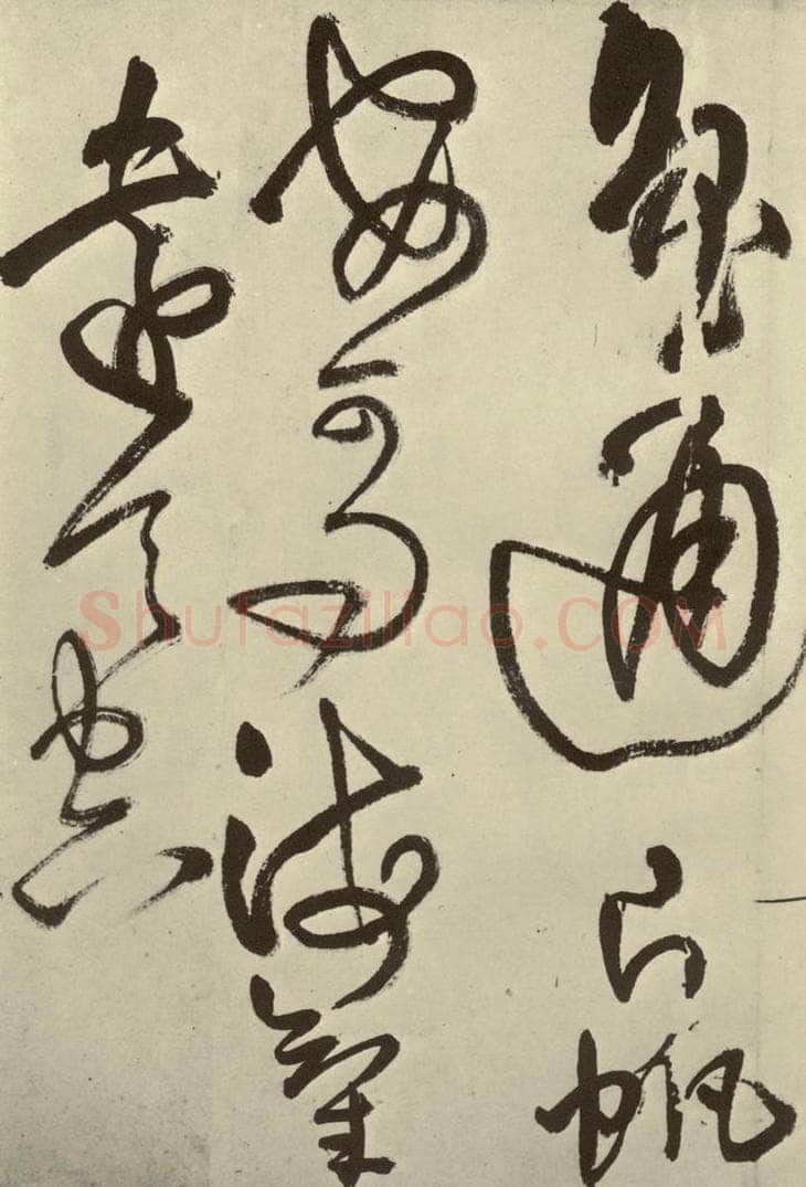 明 王铎 书诗（第七开） 书法作品