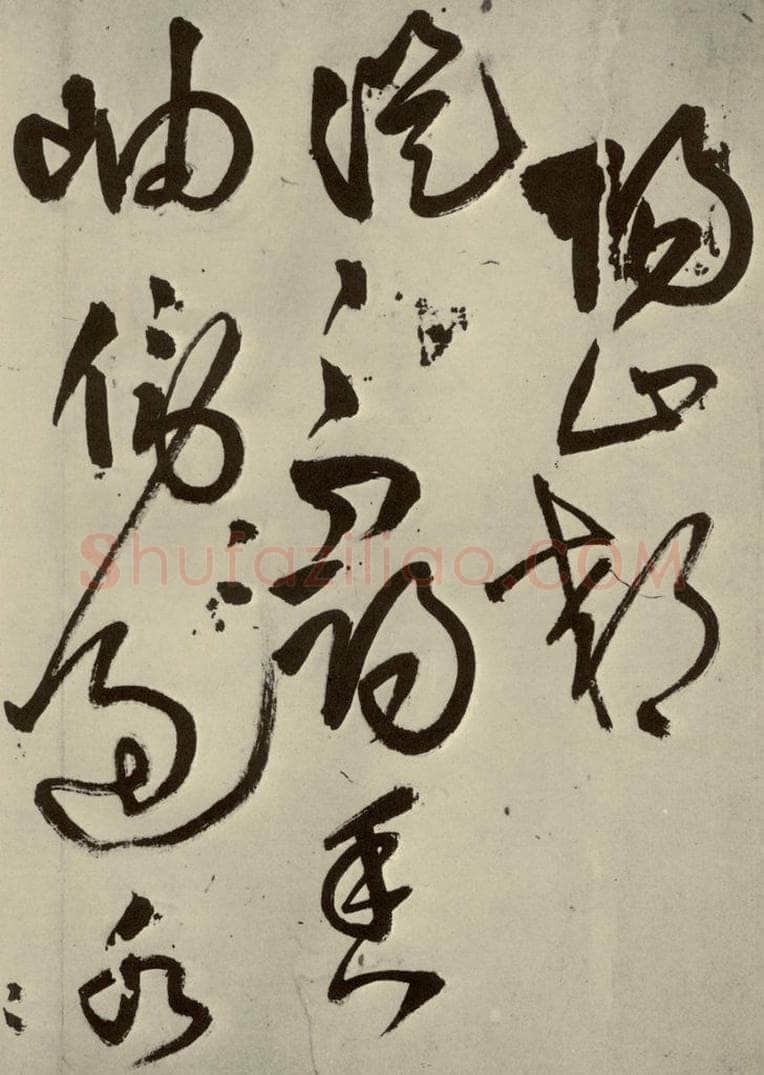 明 王铎 书诗（第八开） 书法作品