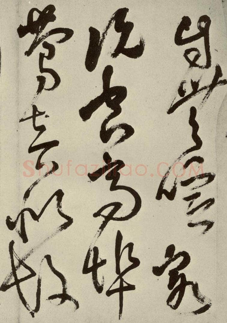 明 王铎 书诗（第九开） 书法作品