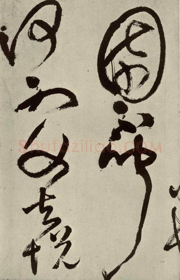 明 王铎 书诗（第九开） 书法作品