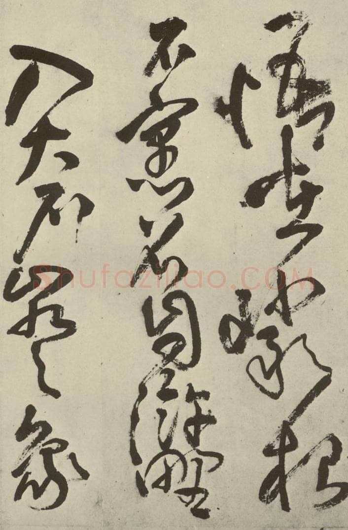 明 王铎 书诗（第十开） 书法作品