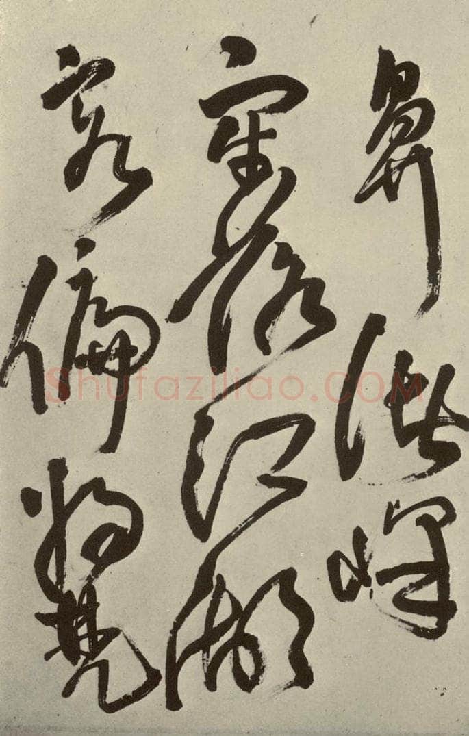 明 王铎 书诗（第十开） 书法作品