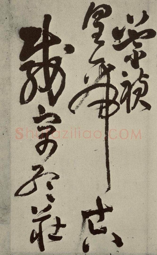 明 王铎 书诗（第十二开） 书法作品