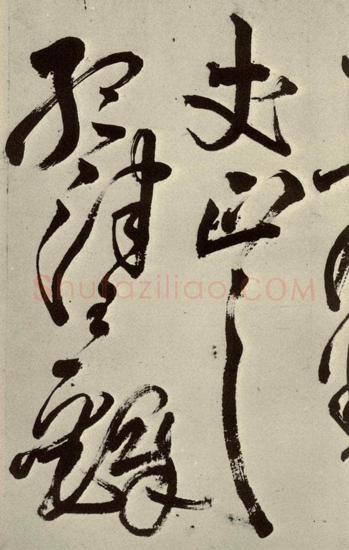 明 王铎 书诗（第十三开） 书法作品