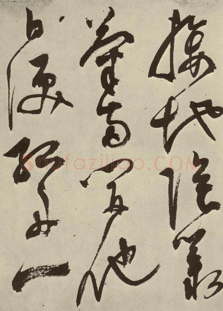 明 陈淳 秋兴八首之四 书法作品