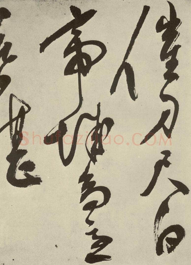 明 陈淳 秋兴八首之六 书法作品