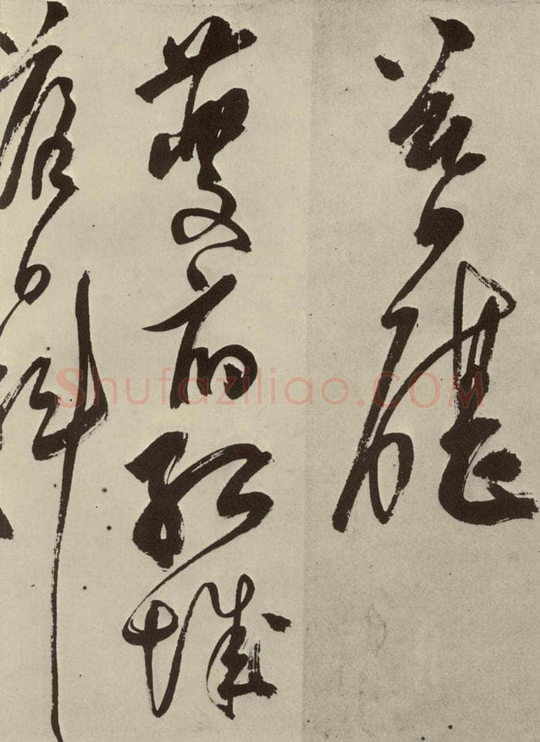 明 陈淳 秋兴八首之七 书法作品