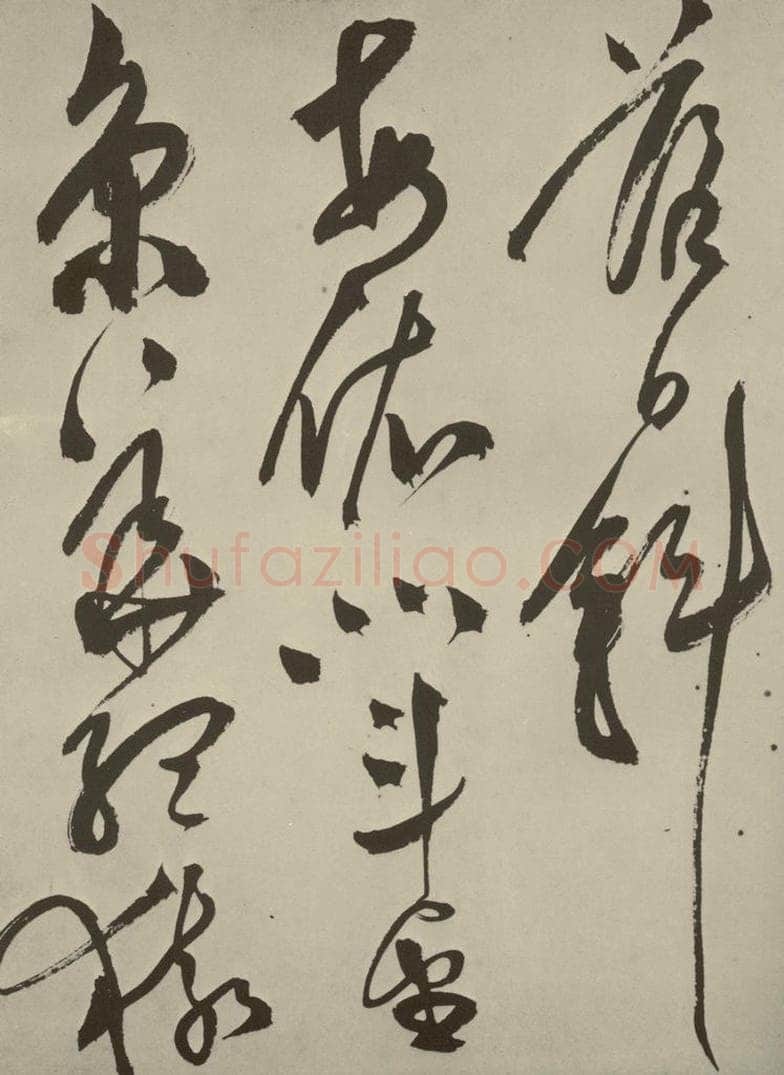 明 陈淳 秋兴八首之八 书法作品