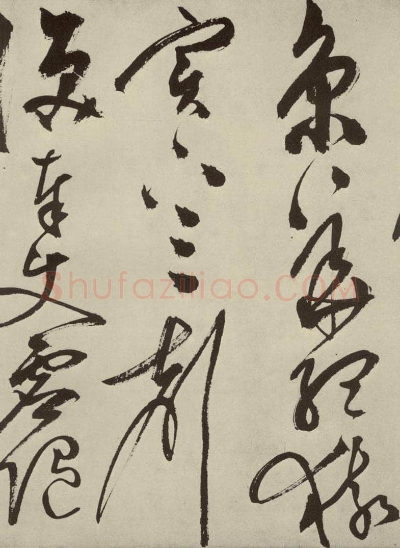 明 陈淳 秋兴八首之九 书法作品