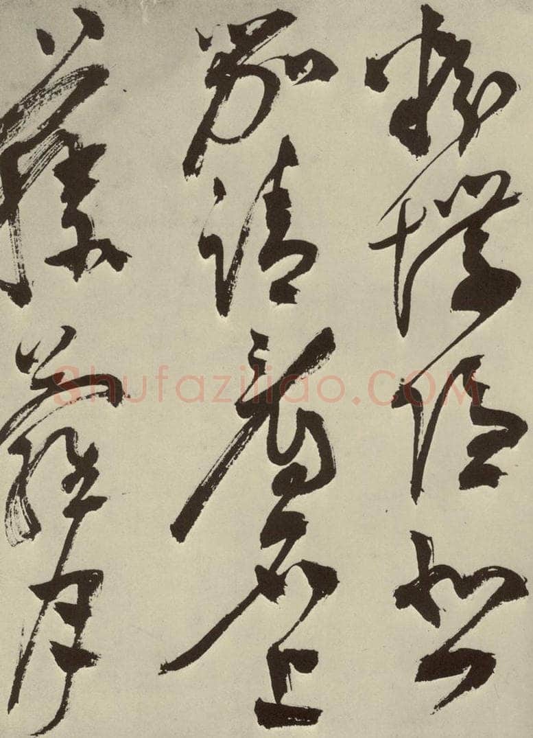 明 陈淳 秋兴八首之十二 书法作品