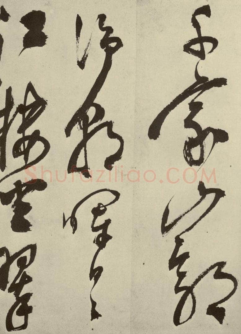 明 陈淳 秋兴八首之十四 书法作品