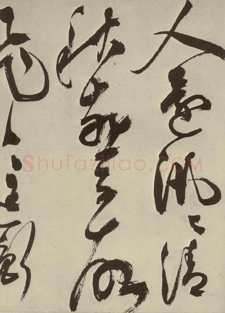 明 陈淳 秋兴八首之十六 书法作品