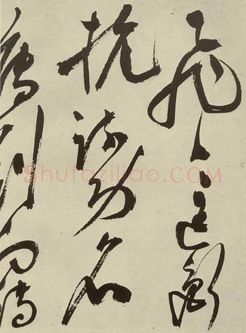 明 陈淳 秋兴八首之十七 书法作品