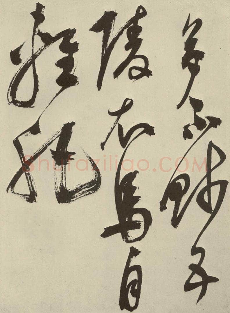 明 陈淳 秋兴八首之十九 书法作品