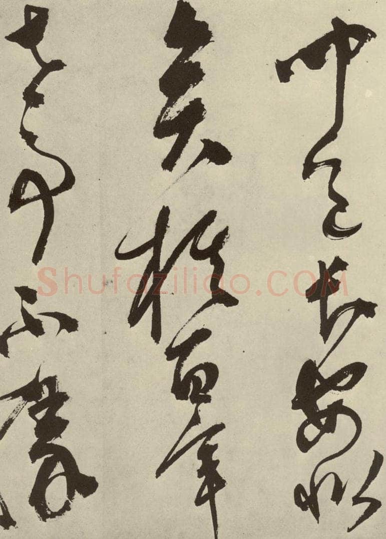明 陈淳 秋兴八首之二十 书法作品