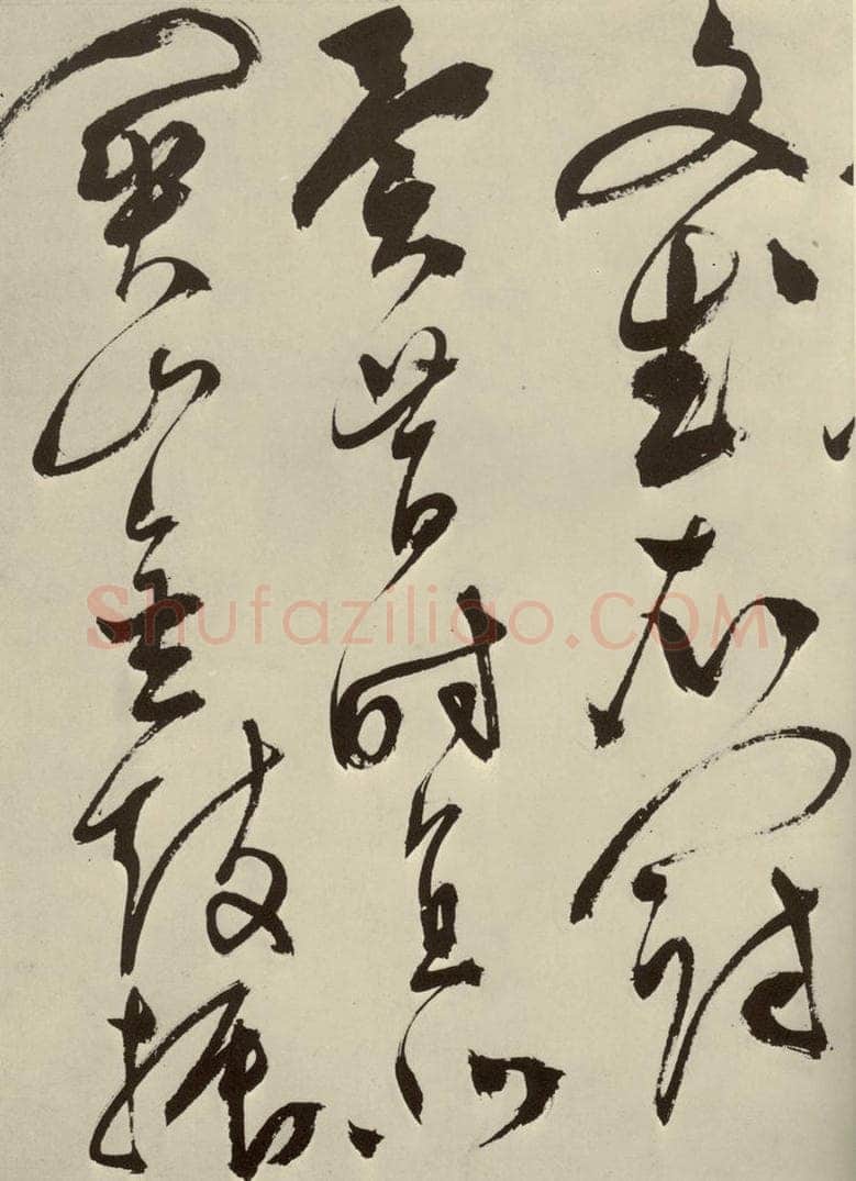 明 陈淳 秋兴八首之二十二 书法作品