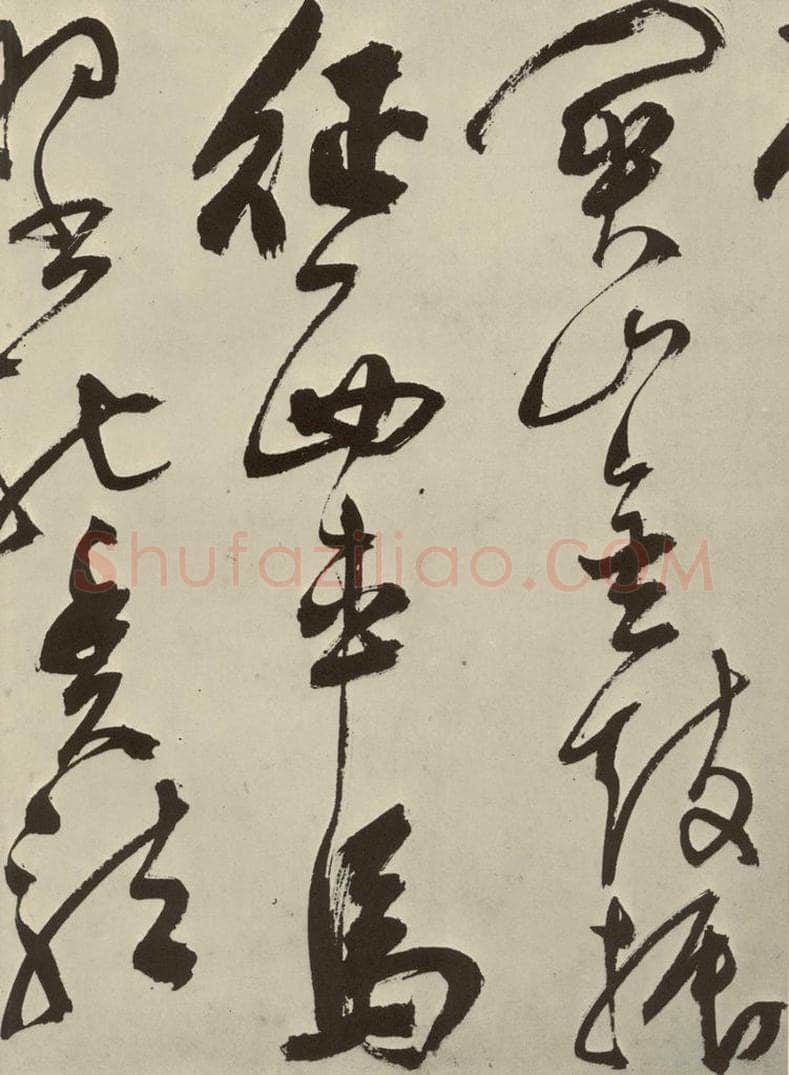 明 陈淳 秋兴八首之二十三 书法作品
