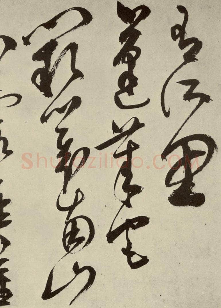 明 陈淳 秋兴八首之二十五 书法作品