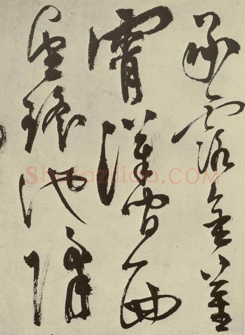 明 陈淳 秋兴八首之二十六 书法作品