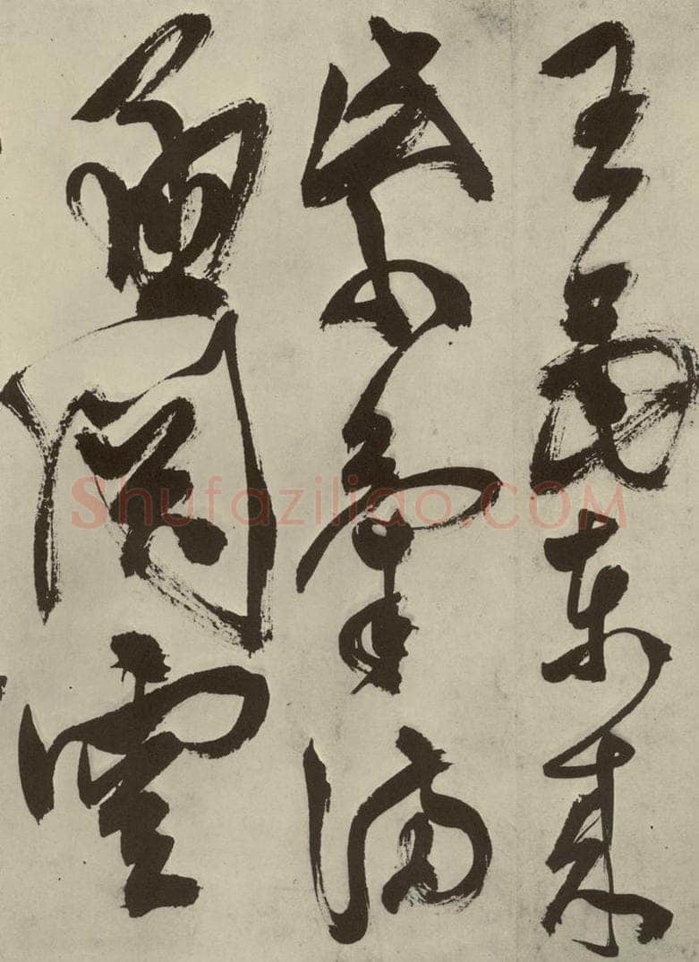 明 陈淳 秋兴八首之二十七 书法作品