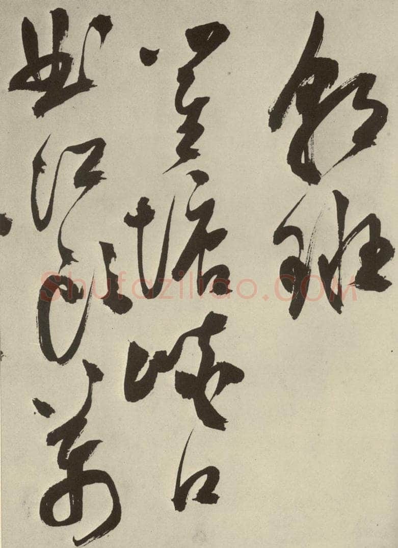 明 陈淳 秋兴八首之三十 书法作品
