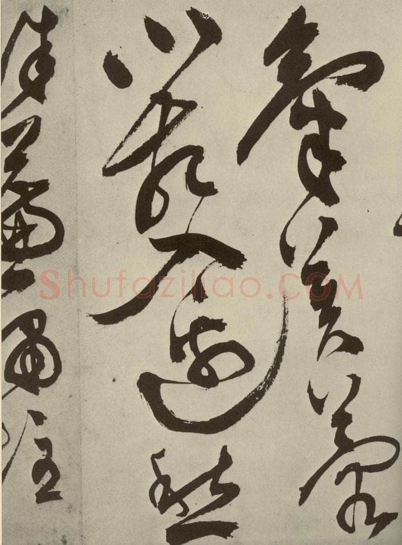 明 陈淳 秋兴八首之三十二 书法作品