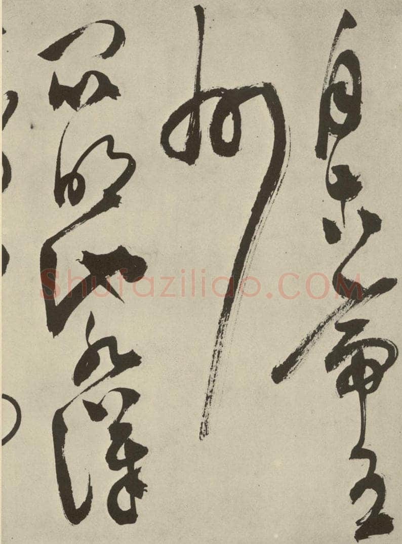 明 陈淳 秋兴八首之三十五 书法作品