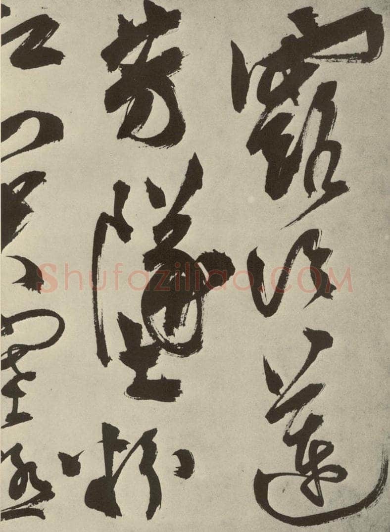 明 陈淳 秋兴八首之三十九 书法作品
