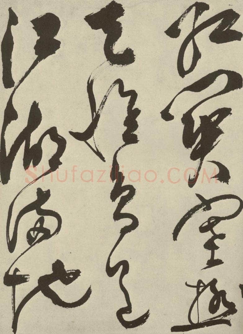 明 陈淳 秋兴八首之四十 书法作品
