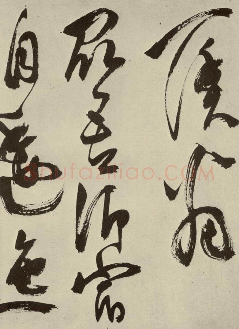 明 陈淳 秋兴八首之四十一 书法作品