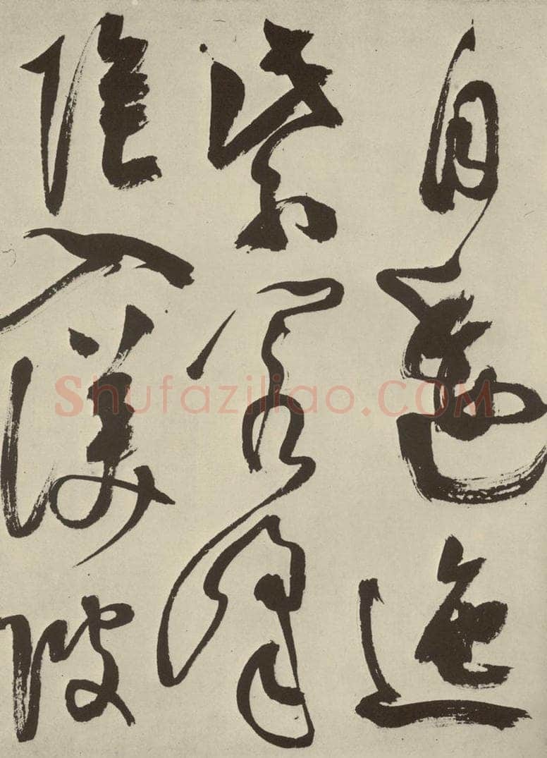 明 陈淳 秋兴八首之四十二 书法作品