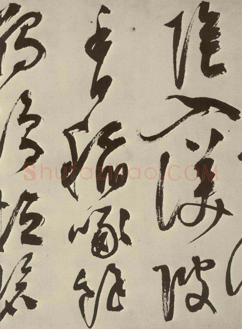 明 陈淳 秋兴八首之四十三 书法作品