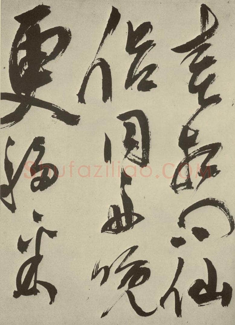 明 陈淳 秋兴八首之四十六 书法作品