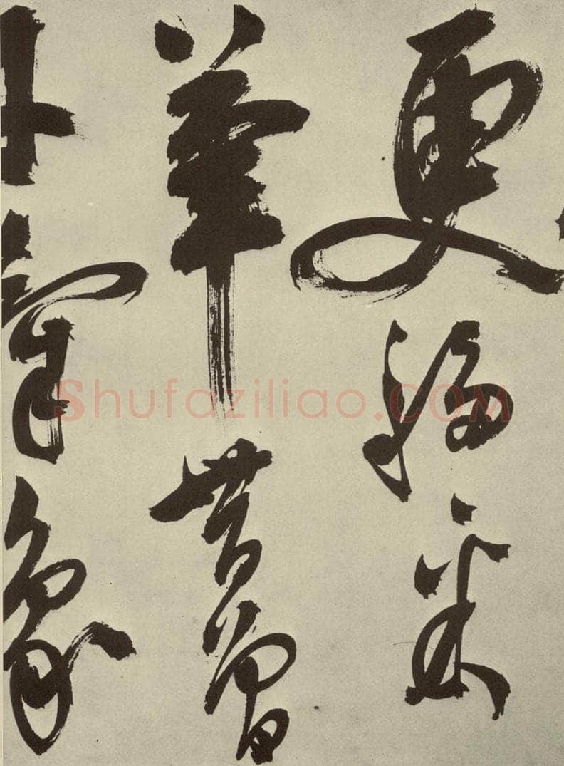 明 陈淳 秋兴八首之四十七 书法作品
