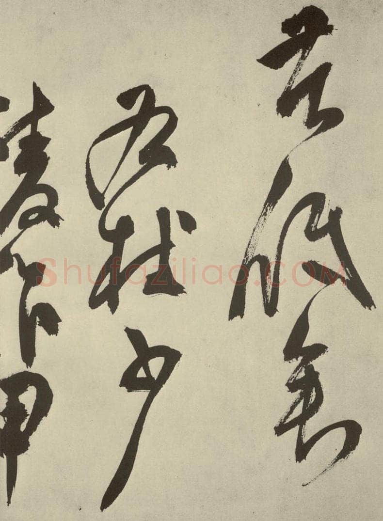 明 陈淳 秋兴八首之四十九 书法作品