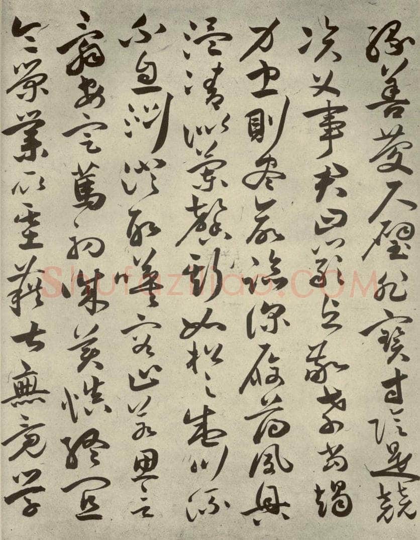 明代 祝允明 《千文》之五 书法作品