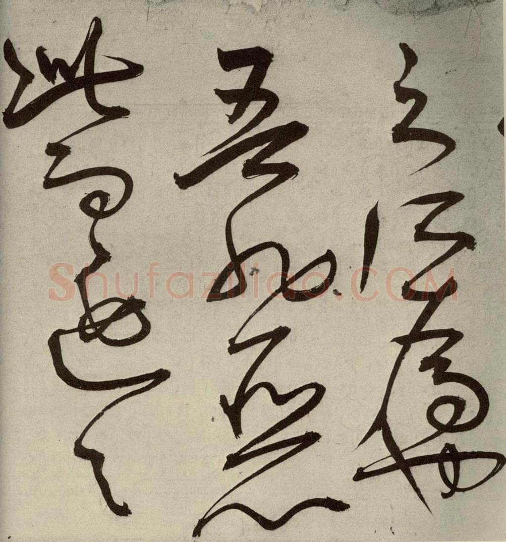 明代 王宠 韩愈送李愿归盘谷序之二十三 书法作品