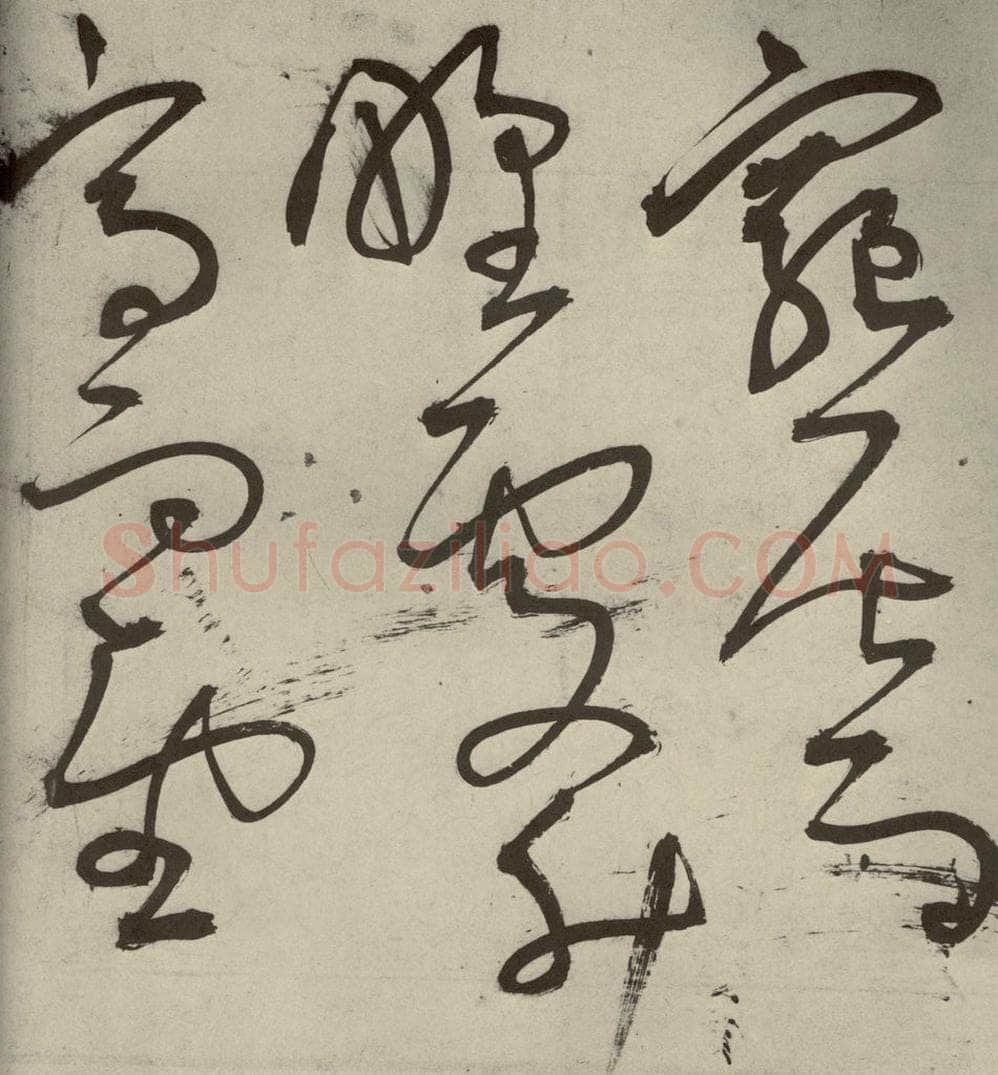 明代 王宠 韩愈送李愿归盘谷序之二十五 书法作品