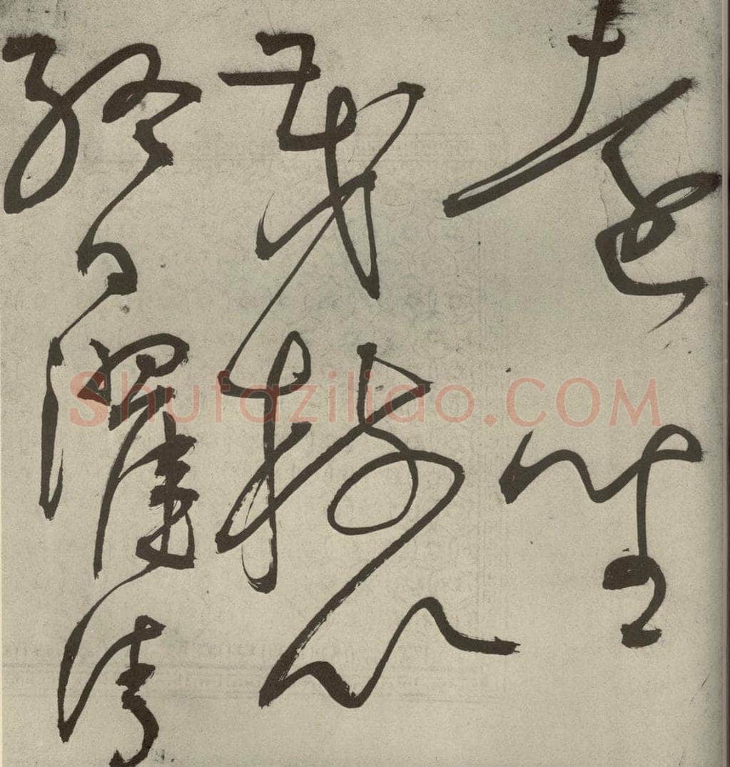 明代 王宠 韩愈送李愿归盘谷序之二十六 书法作品