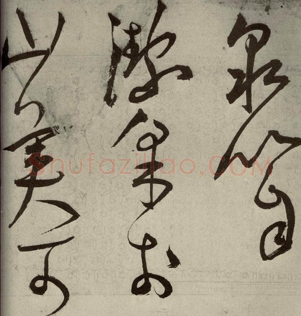 明代 王宠 韩愈送李愿归盘谷序之二十七 书法作品