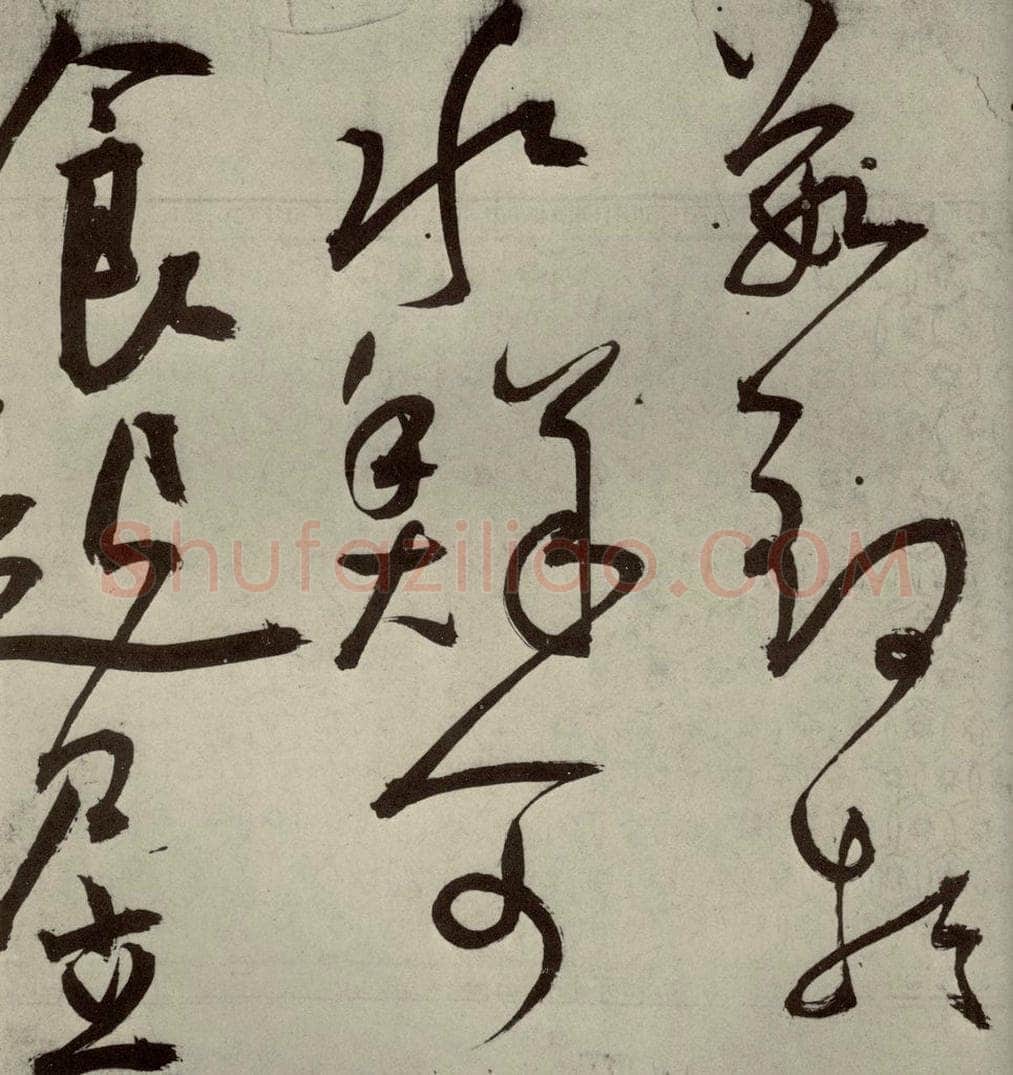 明代 王宠 韩愈送李愿归盘谷序之二十八 书法作品