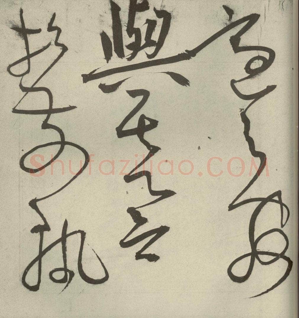 明代 王宠 韩愈送李愿归盘谷序之三十 书法作品