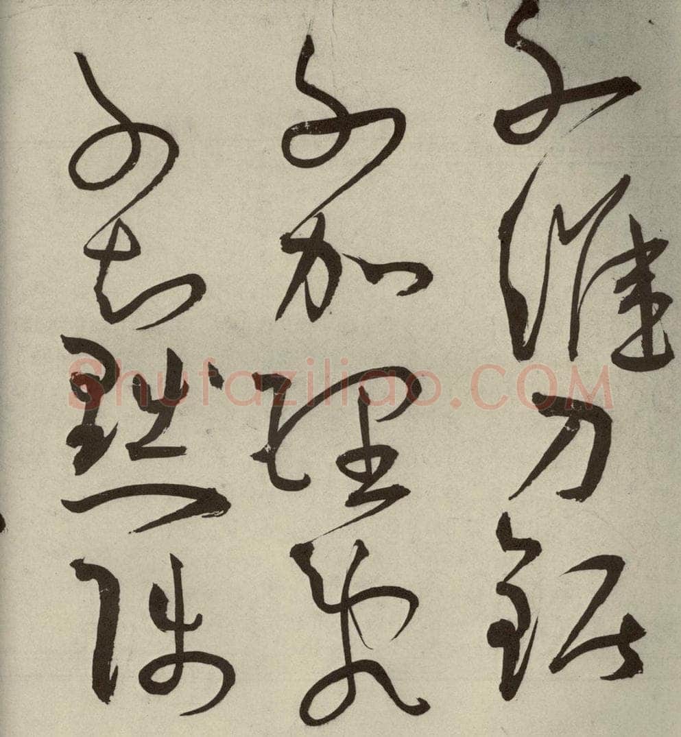 明代 王宠 韩愈送李愿归盘谷序之三十三 书法作品