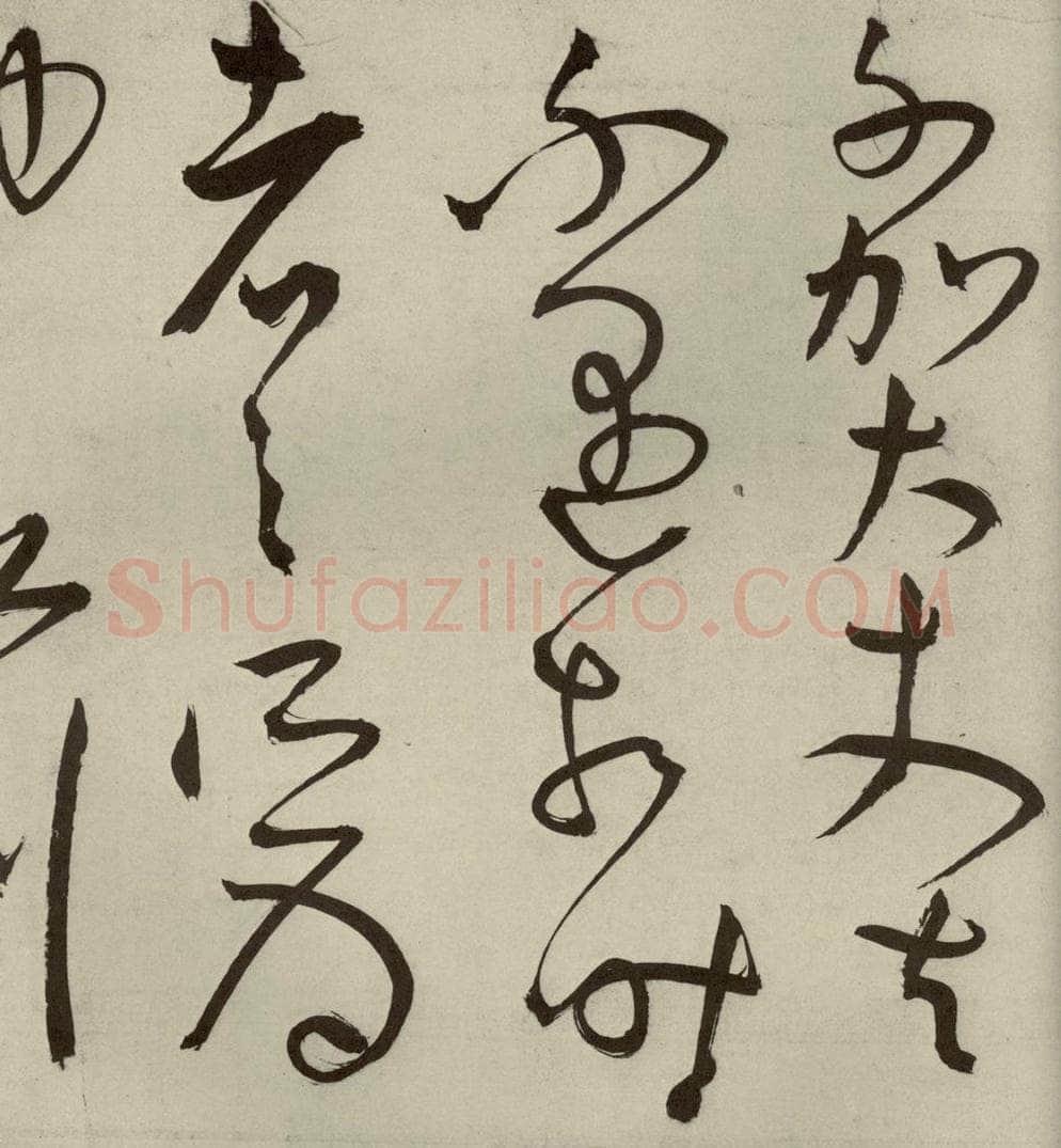明代 王宠 韩愈送李愿归盘谷序之三十四 书法作品